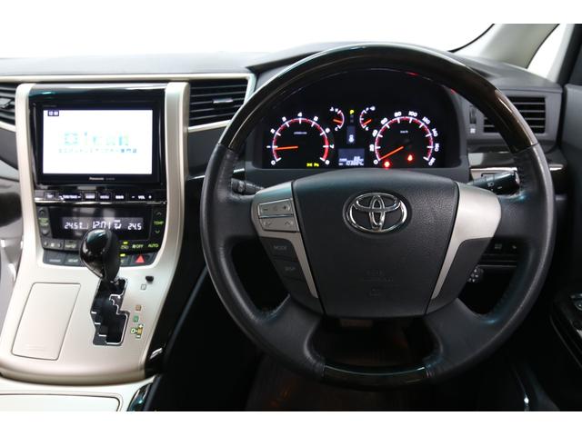 ヴェルファイア 2.4Z ゴールデンアイズ 温冷庫付システムコンソールBOX ストラーダ8型SDナビ アルパイン10型フリップダウンモニター バックカメラ パワーバックドア 両側パワーバックドア クルーズコントロール 純正18インチAW USB(17枚目)