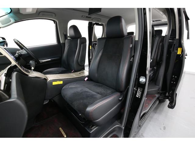 ヴェルファイア 2.4Z ゴールデンアイズ 温冷庫付システムコンソールBOX ストラーダ8型SDナビ アルパイン10型フリップダウンモニター バックカメラ パワーバックドア 両側パワーバックドア クルーズコントロール 純正18インチAW USB(18枚目)