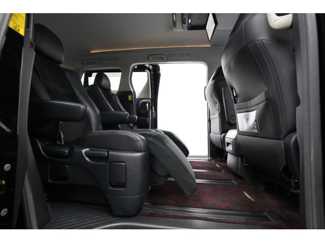 ヴェルファイア 2.4Z ゴールデンアイズ 温冷庫付システムコンソールBOX ストラーダ8型SDナビ アルパイン10型フリップダウンモニター バックカメラ パワーバックドア 両側パワーバックドア クルーズコントロール 純正18インチAW USB(20枚目)