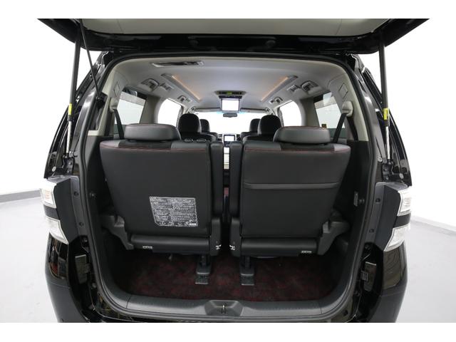 ヴェルファイア 2.4Z ゴールデンアイズ 温冷庫付システムコンソールBOX ストラーダ8型SDナビ アルパイン10型フリップダウンモニター バックカメラ パワーバックドア 両側パワーバックドア クルーズコントロール 純正18インチAW USB(22枚目)