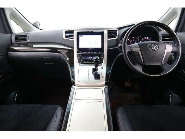 ヴェルファイア 2.4Z ゴールデンアイズ 温冷庫付システムコンソールBOX ストラーダ8型SDナビ アルパイン10型フリップダウンモニター バックカメラ パワーバックドア 両側パワーバックドア クルーズコントロール 純正18インチAW USB(41枚目)