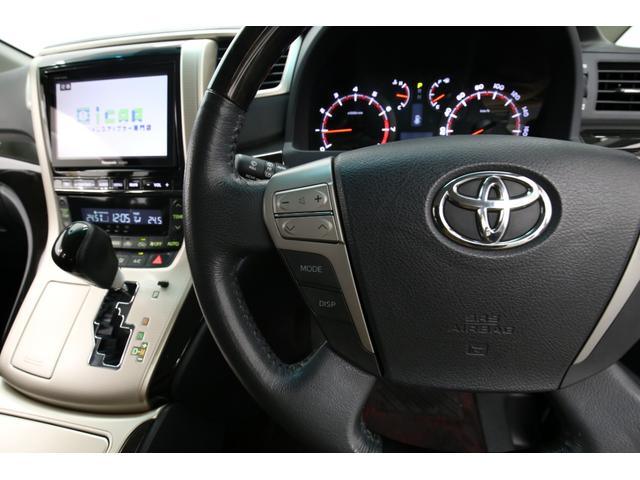 ヴェルファイア 2.4Z ゴールデンアイズ 温冷庫付システムコンソールBOX ストラーダ8型SDナビ アルパイン10型フリップダウンモニター バックカメラ パワーバックドア 両側パワーバックドア クルーズコントロール 純正18インチAW USB(42枚目)