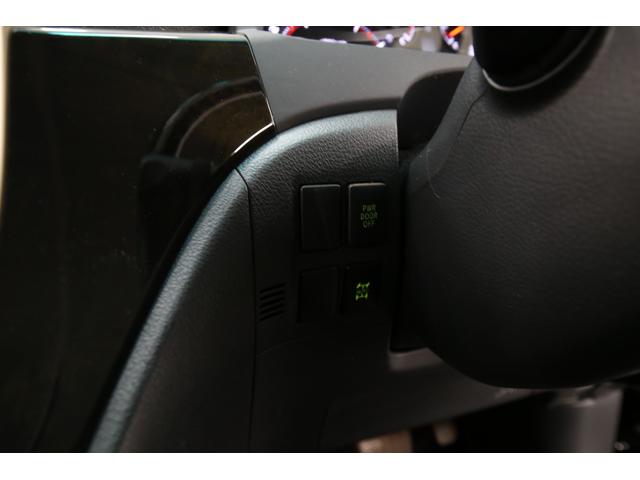 ヴェルファイア 2.4Z ゴールデンアイズ 温冷庫付システムコンソールBOX ストラーダ8型SDナビ アルパイン10型フリップダウンモニター バックカメラ パワーバックドア 両側パワーバックドア クルーズコントロール 純正18インチAW USB(44枚目)