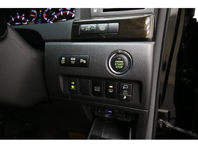 ヴェルファイア 2.4Z ゴールデンアイズ 温冷庫付システムコンソールBOX ストラーダ8型SDナビ アルパイン10型フリップダウンモニター バックカメラ パワーバックドア 両側パワーバックドア クルーズコントロール 純正18インチAW USB(45枚目)