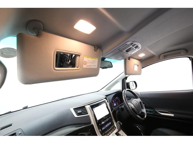 ヴェルファイア 2.4Z ゴールデンアイズ 温冷庫付システムコンソールBOX ストラーダ8型SDナビ アルパイン10型フリップダウンモニター バックカメラ パワーバックドア 両側パワーバックドア クルーズコントロール 純正18インチAW USB(69枚目)