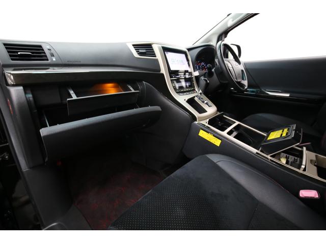 ヴェルファイア 2.4Z ゴールデンアイズ 温冷庫付システムコンソールBOX ストラーダ8型SDナビ アルパイン10型フリップダウンモニター バックカメラ パワーバックドア 両側パワーバックドア クルーズコントロール 純正18インチAW USB(70枚目)