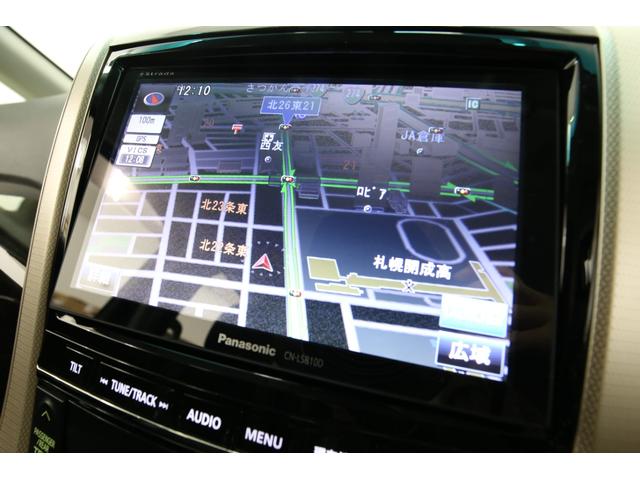 ヴェルファイア 2.4Z ゴールデンアイズ 温冷庫付システムコンソールBOX ストラーダ8型SDナビ アルパイン10型フリップダウンモニター バックカメラ パワーバックドア 両側パワーバックドア クルーズコントロール 純正18インチAW USB(74枚目)