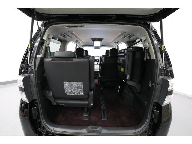 ヴェルファイア 2.4Z ゴールデンアイズ 温冷庫付システムコンソールBOX ストラーダ8型SDナビ アルパイン10型フリップダウンモニター バックカメラ パワーバックドア 両側パワーバックドア クルーズコントロール 純正18インチAW USB(78枚目)