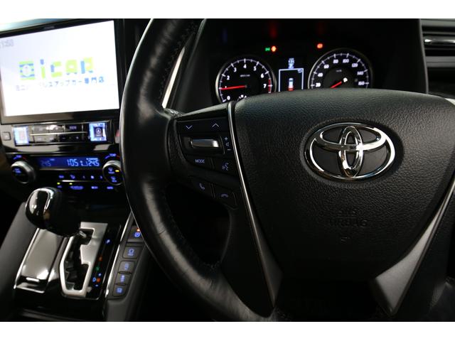 アルファード ２．５Ｓ　Ｃパッケージ　アルパイン１１型ＢＩＧＸナビ　アルパイン１２型フリップダウンモニター　黒半革シート　パワーバックドア　両側パワースライドドア　寒冷地仕様　純正キー一体型エンジンスターター　ＥＴＣ　ＬＥＤヘッドライト（43枚目）