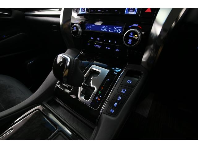 アルファード ２．５Ｓ　Ｃパッケージ　アルパイン１１型ＢＩＧＸナビ　アルパイン１２型フリップダウンモニター　黒半革シート　パワーバックドア　両側パワースライドドア　寒冷地仕様　純正キー一体型エンジンスターター　ＥＴＣ　ＬＥＤヘッドライト（49枚目）