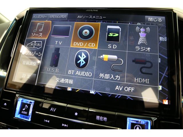 アルファード ２．５Ｓ　Ｃパッケージ　アルパイン１１型ＢＩＧＸナビ　アルパイン１２型フリップダウンモニター　黒半革シート　パワーバックドア　両側パワースライドドア　寒冷地仕様　純正キー一体型エンジンスターター　ＥＴＣ　ＬＥＤヘッドライト（76枚目）