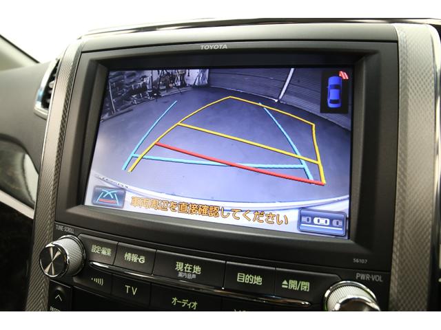【ガイドライン付きバックカメラ】駐車時に後方がリアルタイム映像で確認できます♪大型商業施設や立体駐車場での駐車時や、夜間のバック時に大活躍★運転スキルに関わらず、今や必須となった装備のひとつです！！