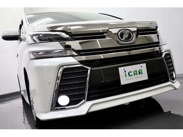 ヴェルファイア 3.5ZA 1オーナー JBLサウンド 全周囲カメラ メーカーナビ リヤエンターテイメント 衝突軽減ブレーキ レーダークルーズコントロール インテリジェントクリアランスソナー ドライブレコーダー 純正18AW(2枚目)