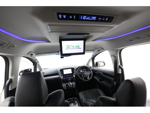 ヴェルファイア 3.5ZA 1オーナー JBLサウンド 全周囲カメラ メーカーナビ リヤエンターテイメント 衝突軽減ブレーキ レーダークルーズコントロール インテリジェントクリアランスソナー ドライブレコーダー 純正18AW(5枚目)