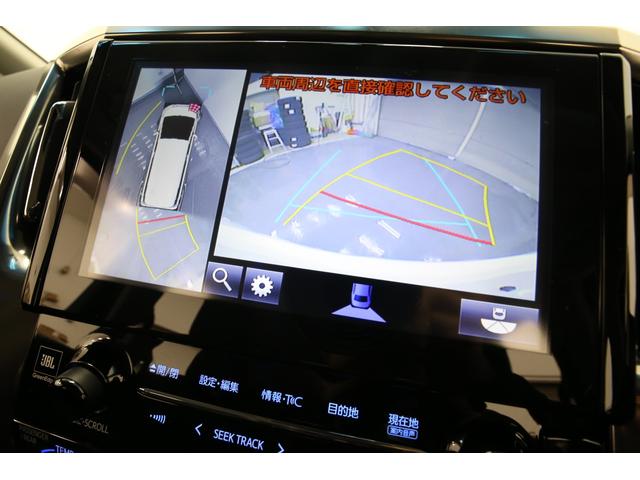 ヴェルファイア 3.5ZA 1オーナー JBLサウンド 全周囲カメラ メーカーナビ リヤエンターテイメント 衝突軽減ブレーキ レーダークルーズコントロール インテリジェントクリアランスソナー ドライブレコーダー 純正18AW(6枚目)
