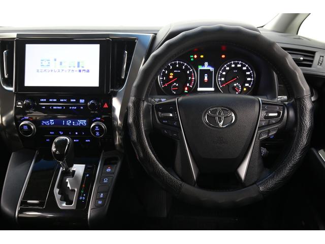 ヴェルファイア 3.5ZA 1オーナー JBLサウンド 全周囲カメラ メーカーナビ リヤエンターテイメント 衝突軽減ブレーキ レーダークルーズコントロール インテリジェントクリアランスソナー ドライブレコーダー 純正18AW(17枚目)