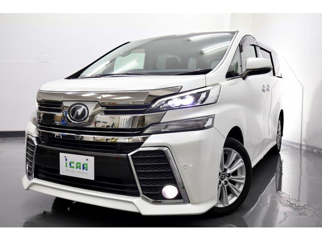 ヴェルファイア 3.5ZA 1オーナー JBLサウンド 全周囲カメラ メーカーナビ リヤエンターテイメント 衝突軽減ブレーキ レーダークルーズコントロール インテリジェントクリアランスソナー ドライブレコーダー 純正18AW(34枚目)