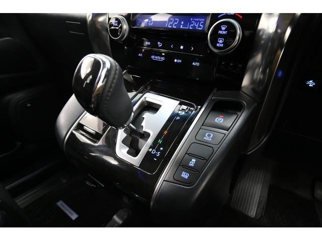 ヴェルファイア 3.5ZA 1オーナー JBLサウンド 全周囲カメラ メーカーナビ リヤエンターテイメント 衝突軽減ブレーキ レーダークルーズコントロール インテリジェントクリアランスソナー ドライブレコーダー 純正18AW(49枚目)