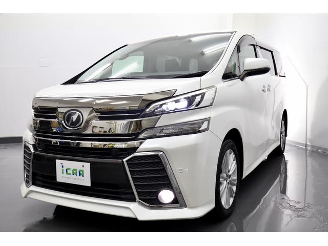 ヴェルファイア 3.5ZA 1オーナー JBLサウンド 全周囲カメラ メーカーナビ リヤエンターテイメント 衝突軽減ブレーキ レーダークルーズコントロール インテリジェントクリアランスソナー ドライブレコーダー 純正18AW(62枚目)