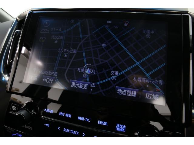 ヴェルファイア 3.5ZA 1オーナー JBLサウンド 全周囲カメラ メーカーナビ リヤエンターテイメント 衝突軽減ブレーキ レーダークルーズコントロール インテリジェントクリアランスソナー ドライブレコーダー 純正18AW(75枚目)