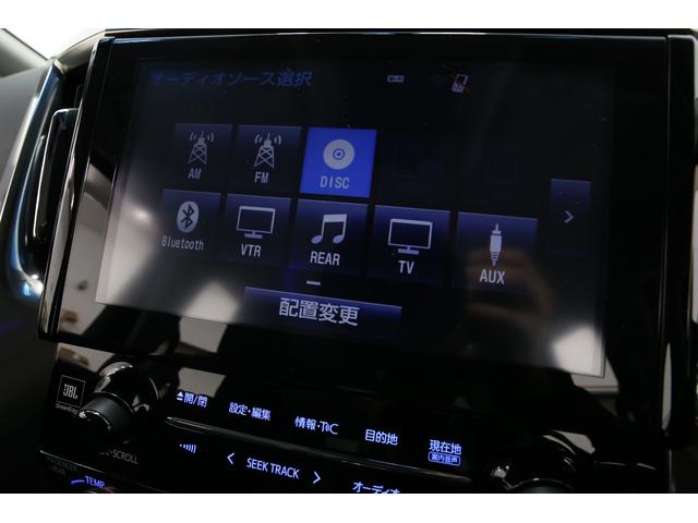 ヴェルファイア 3.5ZA 1オーナー JBLサウンド 全周囲カメラ メーカーナビ リヤエンターテイメント 衝突軽減ブレーキ レーダークルーズコントロール インテリジェントクリアランスソナー ドライブレコーダー 純正18AW(76枚目)