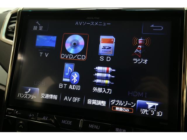 ヴェルファイア 2.4Z ゴールデンアイズII 1オーナー アルパイン10型BIGXナビ バックカメラ クルーズコントロール クリアランスソナー 両側パワースライドドア パワーバックドア 黒半革シート ドライブレコーダー 100V/100W ETC(6枚目)