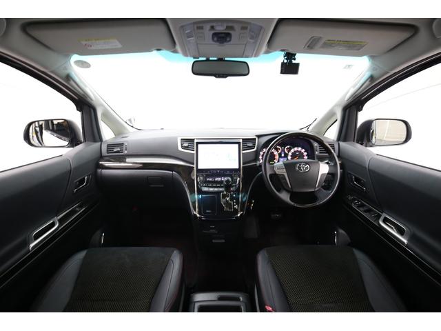 ヴェルファイア 2.4Z ゴールデンアイズII 1オーナー アルパイン10型BIGXナビ バックカメラ クルーズコントロール クリアランスソナー 両側パワースライドドア パワーバックドア 黒半革シート ドライブレコーダー 100V/100W ETC(16枚目)