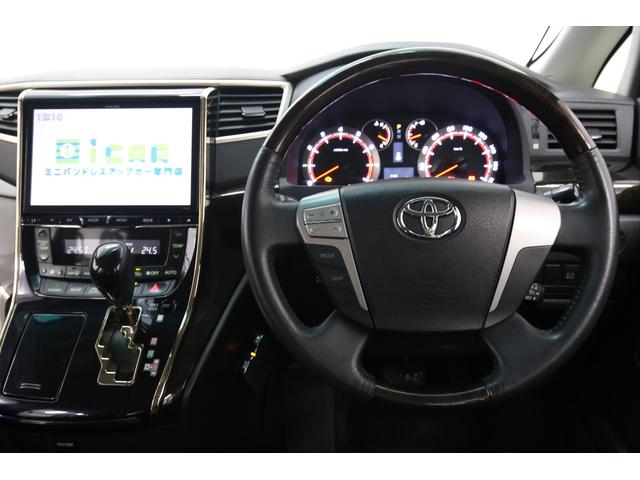 ヴェルファイア 2.4Z ゴールデンアイズII 1オーナー アルパイン10型BIGXナビ バックカメラ クルーズコントロール クリアランスソナー 両側パワースライドドア パワーバックドア 黒半革シート ドライブレコーダー 100V/100W ETC(17枚目)