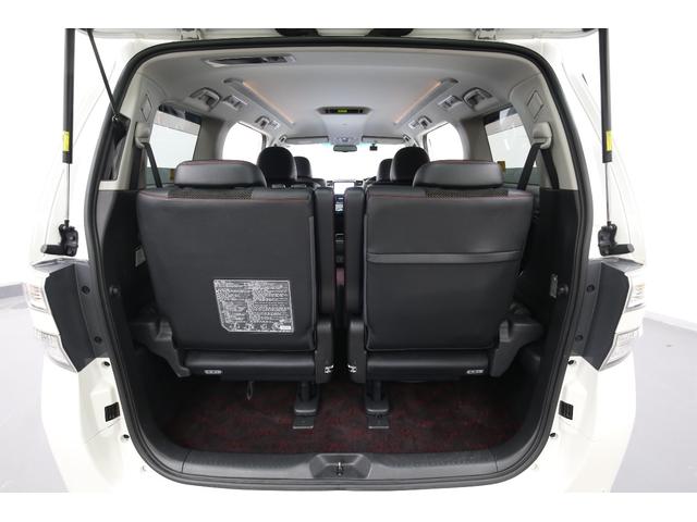 ヴェルファイア 2.4Z ゴールデンアイズII 1オーナー アルパイン10型BIGXナビ バックカメラ クルーズコントロール クリアランスソナー 両側パワースライドドア パワーバックドア 黒半革シート ドライブレコーダー 100V/100W ETC(22枚目)