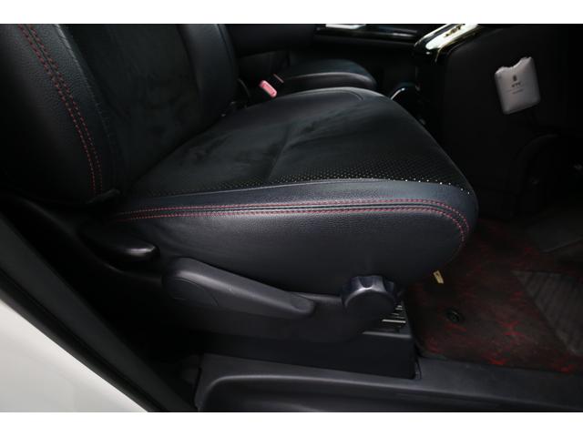 ヴェルファイア 2.4Z ゴールデンアイズII 1オーナー アルパイン10型BIGXナビ バックカメラ クルーズコントロール クリアランスソナー 両側パワースライドドア パワーバックドア 黒半革シート ドライブレコーダー 100V/100W ETC(39枚目)