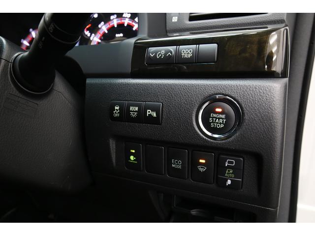 ヴェルファイア 2.4Z ゴールデンアイズII 1オーナー アルパイン10型BIGXナビ バックカメラ クルーズコントロール クリアランスソナー 両側パワースライドドア パワーバックドア 黒半革シート ドライブレコーダー 100V/100W ETC(44枚目)