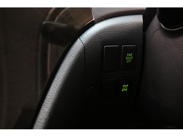 ヴェルファイア 2.4Z ゴールデンアイズII 1オーナー アルパイン10型BIGXナビ バックカメラ クルーズコントロール クリアランスソナー 両側パワースライドドア パワーバックドア 黒半革シート ドライブレコーダー 100V/100W ETC(45枚目)