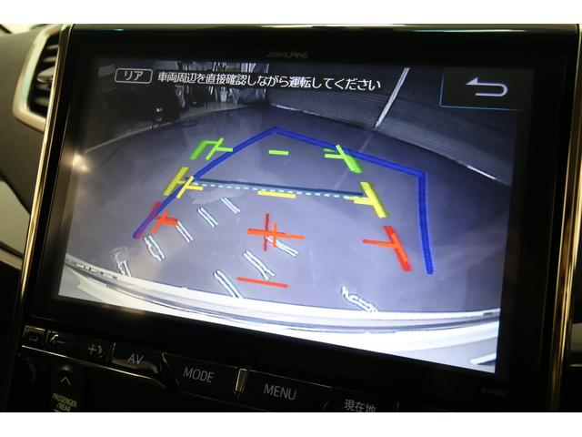 ヴェルファイア 2.4Z ゴールデンアイズII 1オーナー アルパイン10型BIGXナビ バックカメラ クルーズコントロール クリアランスソナー 両側パワースライドドア パワーバックドア 黒半革シート ドライブレコーダー 100V/100W ETC(47枚目)