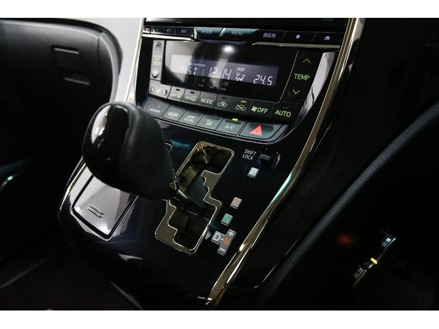 ヴェルファイア 2.4Z ゴールデンアイズII 1オーナー アルパイン10型BIGXナビ バックカメラ クルーズコントロール クリアランスソナー 両側パワースライドドア パワーバックドア 黒半革シート ドライブレコーダー 100V/100W ETC(48枚目)