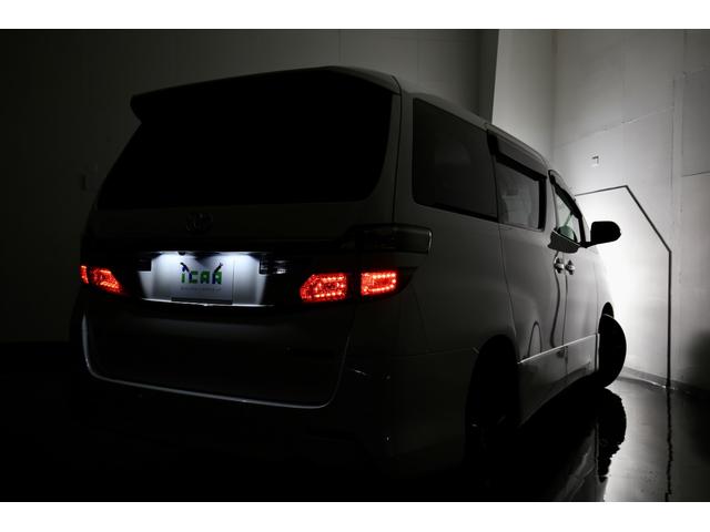 ヴェルファイア 2.4Z ゴールデンアイズII 1オーナー アルパイン10型BIGXナビ バックカメラ クルーズコントロール クリアランスソナー 両側パワースライドドア パワーバックドア 黒半革シート ドライブレコーダー 100V/100W ETC(64枚目)