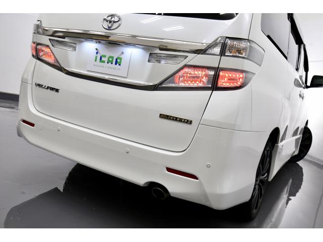 ヴェルファイア 2.4Z ゴールデンアイズII 1オーナー アルパイン10型BIGXナビ バックカメラ クルーズコントロール クリアランスソナー 両側パワースライドドア パワーバックドア 黒半革シート ドライブレコーダー 100V/100W ETC(66枚目)