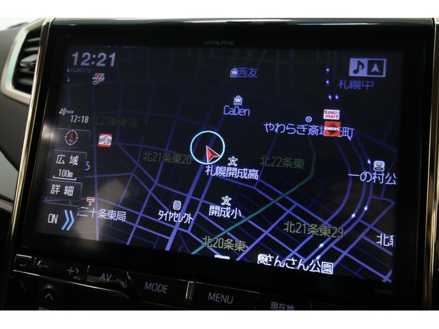 ヴェルファイア 2.4Z ゴールデンアイズII 1オーナー アルパイン10型BIGXナビ バックカメラ クルーズコントロール クリアランスソナー 両側パワースライドドア パワーバックドア 黒半革シート ドライブレコーダー 100V/100W ETC(73枚目)