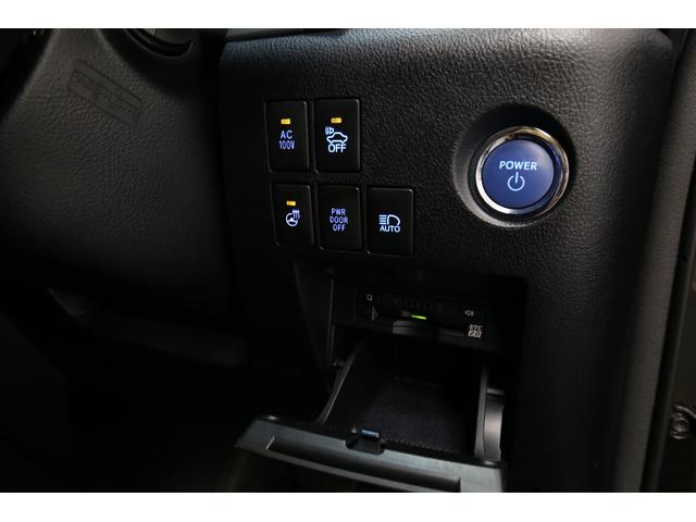 ヴェルファイアハイブリッド ZR Gエディション 黒革シート 純正10型SDナビ 12型後席モニター バックカメラ オートマチックハイビーム クルーズコントロール シートヒーター パワーバックドア 両側パワースライドドア TRD19AW 新品夏タイヤ(8枚目)