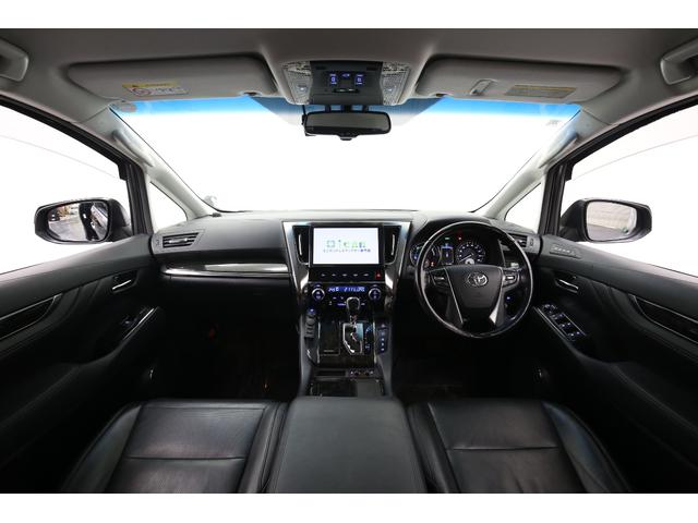 ヴェルファイアハイブリッド ZR Gエディション 黒革シート 純正10型SDナビ 12型後席モニター バックカメラ オートマチックハイビーム クルーズコントロール シートヒーター パワーバックドア 両側パワースライドドア TRD19AW 新品夏タイヤ(16枚目)