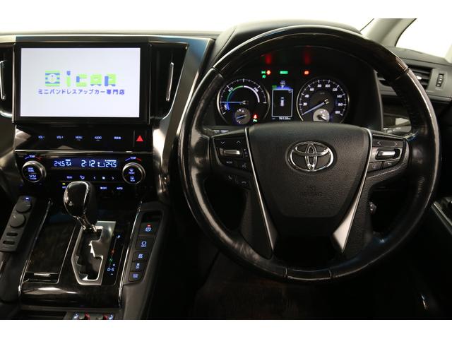 ヴェルファイアハイブリッド ZR Gエディション 黒革シート 純正10型SDナビ 12型後席モニター バックカメラ オートマチックハイビーム クルーズコントロール シートヒーター パワーバックドア 両側パワースライドドア TRD19AW 新品夏タイヤ(17枚目)