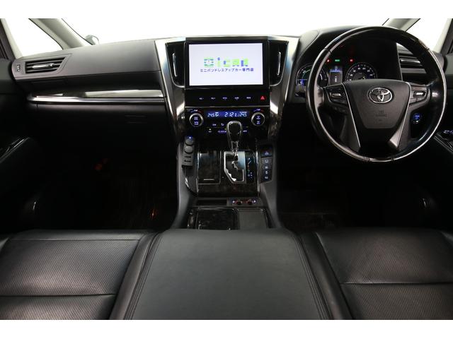 ヴェルファイアハイブリッド ZR Gエディション 黒革シート 純正10型SDナビ 12型後席モニター バックカメラ オートマチックハイビーム クルーズコントロール シートヒーター パワーバックドア 両側パワースライドドア TRD19AW 新品夏タイヤ(41枚目)