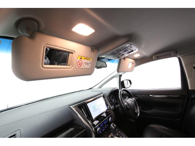 ヴェルファイアハイブリッド ZR Gエディション 黒革シート 純正10型SDナビ 12型後席モニター バックカメラ オートマチックハイビーム クルーズコントロール シートヒーター パワーバックドア 両側パワースライドドア TRD19AW 新品夏タイヤ(69枚目)