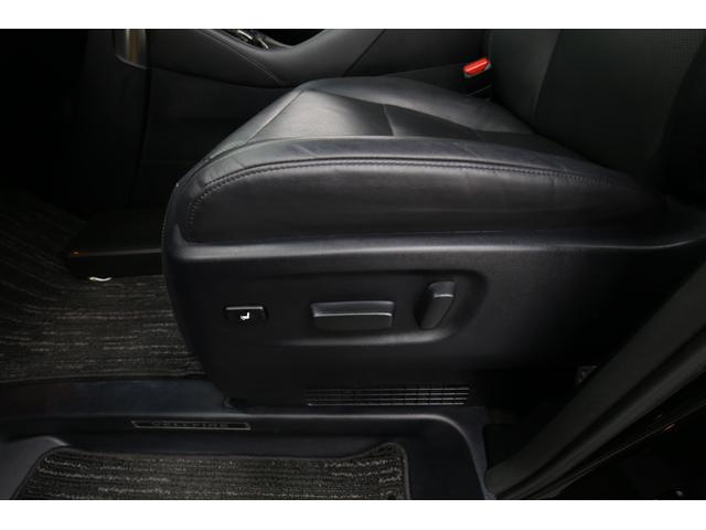 ヴェルファイアハイブリッド ZR Gエディション 黒革シート 純正10型SDナビ 12型後席モニター バックカメラ オートマチックハイビーム クルーズコントロール シートヒーター パワーバックドア 両側パワースライドドア TRD19AW 新品夏タイヤ(71枚目)