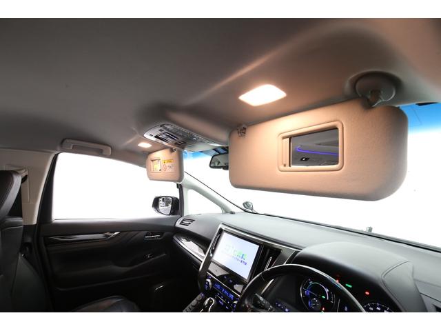 ヴェルファイアハイブリッド ZR Gエディション 黒革シート 純正10型SDナビ 12型後席モニター バックカメラ オートマチックハイビーム クルーズコントロール シートヒーター パワーバックドア 両側パワースライドドア TRD19AW 新品夏タイヤ(73枚目)