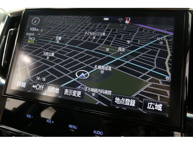 ヴェルファイアハイブリッド ZR Gエディション 黒革シート 純正10型SDナビ 12型後席モニター バックカメラ オートマチックハイビーム クルーズコントロール シートヒーター パワーバックドア 両側パワースライドドア TRD19AW 新品夏タイヤ(74枚目)