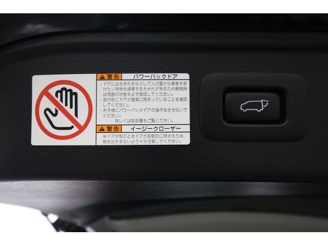 ヴェルファイアハイブリッド ZR Gエディション 黒革シート 純正10型SDナビ 12型後席モニター バックカメラ オートマチックハイビーム クルーズコントロール シートヒーター パワーバックドア 両側パワースライドドア TRD19AW 新品夏タイヤ(80枚目)