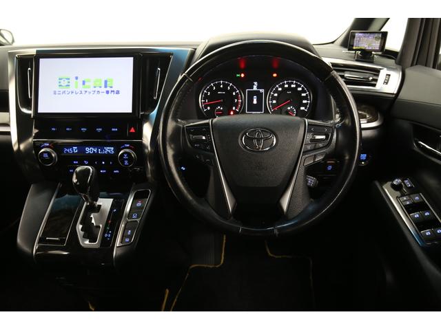 ヴェルファイア 3.5ZA ゴールデンアイズ 純正10型SDナビ バックカメラ 衝突軽減ブレーキ レーダークルーズコントロール クリアランスソナー 黒半革シート 電動バックドア 両側電動スライドドア ドライブレコーダー 100V100W電源(17枚目)