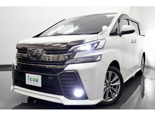 ヴェルファイア 3.5ZA ゴールデンアイズ 純正10型SDナビ バックカメラ 衝突軽減ブレーキ レーダークルーズコントロール クリアランスソナー 黒半革シート 電動バックドア 両側電動スライドドア ドライブレコーダー 100V100W電源(34枚目)