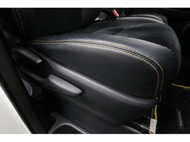 ヴェルファイア 3.5ZA ゴールデンアイズ 純正10型SDナビ バックカメラ 衝突軽減ブレーキ レーダークルーズコントロール クリアランスソナー 黒半革シート 電動バックドア 両側電動スライドドア ドライブレコーダー 100V100W電源(40枚目)