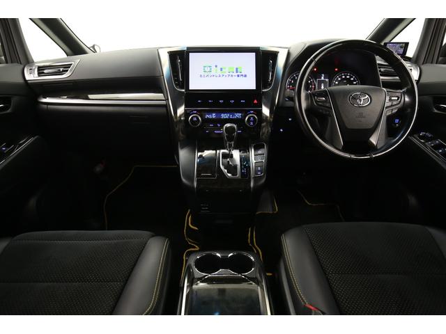 ヴェルファイア 3.5ZA ゴールデンアイズ 純正10型SDナビ バックカメラ 衝突軽減ブレーキ レーダークルーズコントロール クリアランスソナー 黒半革シート 電動バックドア 両側電動スライドドア ドライブレコーダー 100V100W電源(42枚目)